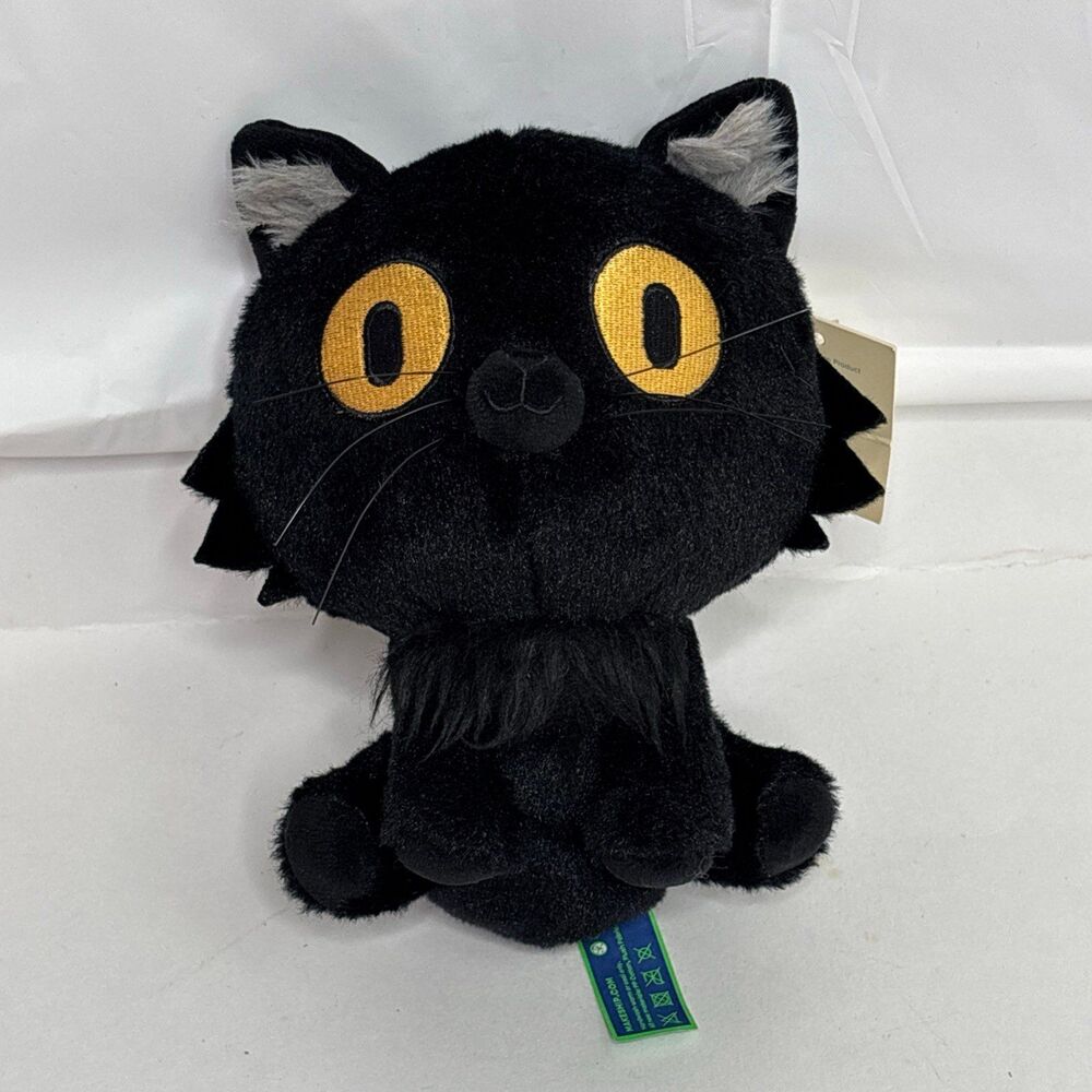 Makeship Ralph the Cat Plush Half-Asleep Chris YouTuber Limited Edition 1 of 805
